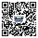 水冷螺桿式冷水機(jī)
