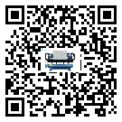 甘肅省冰凍機安裝使用的標準細節(jié)(2)