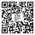 撬裝風(fēng)冷式冷水機(jī)