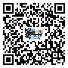 如何將豐南區(qū)制冷機(jī)的制冷劑返回到液體分配器