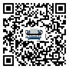 四川省工業(yè)冷水機(jī)的廣泛應(yīng)用給各行業(yè)帶來(lái)哪些好處