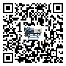 韶關(guān)市水冷式冷水機系統(tǒng)的檢查工作怎么操作(2)