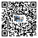 扎賚諾爾區(qū)速凍機(jī)安裝使用的幾大基本條件