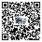 河北省冷水機(jī)是選擇風(fēng)冷式的還是水冷式的