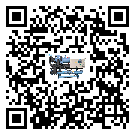 ?影響內(nèi)蒙古自治區(qū)客戶發(fā)過(guò)來(lái)的替換詞的制冷效果有哪些因素?