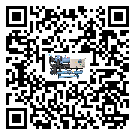 廣東省在半封閉式冷水機(jī)安裝時(shí)注意問(wèn)題