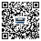 云浮市水冷螺桿式冷水機(jī)經(jīng)常高低壓故障，應(yīng)該怎么處理呢？