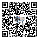 榆社縣企業(yè)應(yīng)該如何選擇冰凍機(jī)的型號？