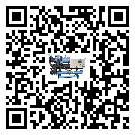 陜西省工業(yè)水冷式冷水機的兩大制冷方式介紹