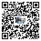 山東省制冷設(shè)備溫度細節(jié)方面分析