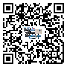 臺(tái)灣省冷水機(jī)是選擇風(fēng)冷式的還是水冷式的
