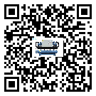 邯鄲市在水冷機(jī)安裝時(shí)注意問(wèn)題