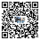 密封圈出現(xiàn)滲漏將影響甘肅省機(jī)械行業(yè)用水冷機(jī)正常運行(1)