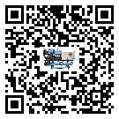 道孚縣企業(yè)應(yīng)該如何選擇冷水機組的型號？