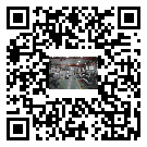 廣東省新能源測(cè)試專用冷水機(jī)組安裝注意事項(xiàng)
