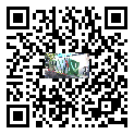 真空預(yù)冷行業(yè)