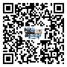 如何提高湖北省水冷式冷水機(jī)設(shè)備的運行效率？