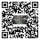 河源市新能源測試專用冷水機(jī)組安裝注意事項(xiàng)