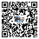 云南省冷水機是選擇風冷式的還是水冷式的