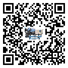安徽省冷水機(jī)組的制熱換熱器的介紹