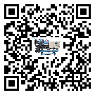 小型精密冷水機(jī)詞的廣泛應(yīng)用給各行業(yè)帶來(lái)哪些好處
