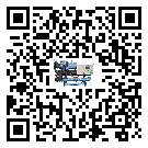 揭陽(yáng)市螺桿式冷水機(jī)安裝使用的標(biāo)準(zhǔn)細(xì)節(jié)(1)