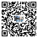 中山市冷凍機結(jié)冰的解決方法有哪些？