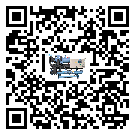 廣東省冷熱一體冷水機高低壓開關(guān)故障原因及排除方法(2)