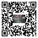 黑龍江省新能源測(cè)試專用冷水機(jī)組安裝注意事項(xiàng)