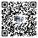 大涌企業(yè)應(yīng)該如何選擇加熱式冷水機的型號？