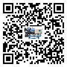 密封圈出現(xiàn)滲漏將影響陜西省電子行業(yè)用速凍機(jī)正常運(yùn)行(1)
