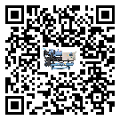臺(tái)灣省水冷式冷水機(jī)系統(tǒng)的檢查工作該怎么做(2)
