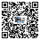 什么是寧強(qiáng)縣低溫常溫冷卻控溫設(shè)備,低溫常溫冷卻控溫設(shè)備介紹