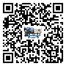 珠海市低溫鹽水機組的主要架構(gòu)有哪些