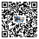 客戶發(fā)過來的替換詞在湛江市應(yīng)用中出現(xiàn)散熱不良要怎么處理