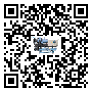 新疆維吾爾自治區(qū)企業(yè)應該如何選擇工業(yè)冷水機的型號？
