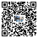 廣西水冷式冷水機(jī)降溫效果差有哪些原因