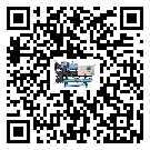 西藏低溫鹽水機(jī)組的主要架構(gòu)有哪些