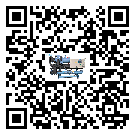 四川省工業(yè)風(fēng)冷螺桿式冷水機(jī)的兩大制冷方式介紹