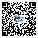 新疆維吾爾自治區(qū)螺桿式冷水機(jī)經(jīng)常高低壓故障，應(yīng)該怎么處理呢？