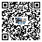 湛江市TCU溫控單元滿足于醫(yī)藥行業(yè)反應釜內溫控
