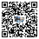 珠海市工業(yè)冷風(fēng)機(jī)一般用于冷庫(kù)冷鏈物流制冷環(huán)境中