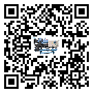 如何提高方城縣離心式冷水機組設(shè)備的運行效率？