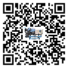 山西省水冷螺桿式冷水機制冷系統(tǒng)四大配件(1)
