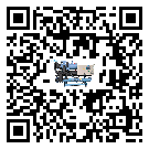 密封圈出現(xiàn)滲漏將影響江蘇省五金行業(yè)用雙溫雙控冷水機正常運行(1)