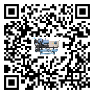 東坡區(qū)企業(yè)應(yīng)該如何選擇螺桿式冷水機的型號？