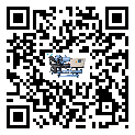 水冷螺桿冷水機(jī)（單機(jī)頭）