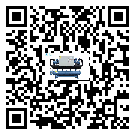 陜西省冷水機是選擇風冷式的還是水冷式的