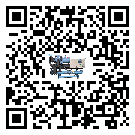 汕頭市電子行業(yè)用低溫冷水機(jī)的特點(diǎn)與使用方法(1)