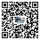 如何將寧夏回族自治區(qū)活塞式冷水機(jī)組的制冷劑返回到液體分配器